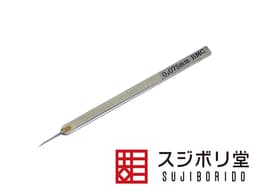 幅0.075mm BMCタガネ